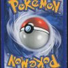 vacilys-reverse-7-108-gardiens-du-pouvoir-pokemon-fr-2007-vg-fuji-store (2)