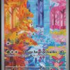 vivaldaim-ar-fa-165-162-forces-temporelles-pokemon-fr-2024-nm-fuji-store (1) VIVALDAIM AR FA 165/162 - FORCES TEMPORELLES - POKEMON FR 2024