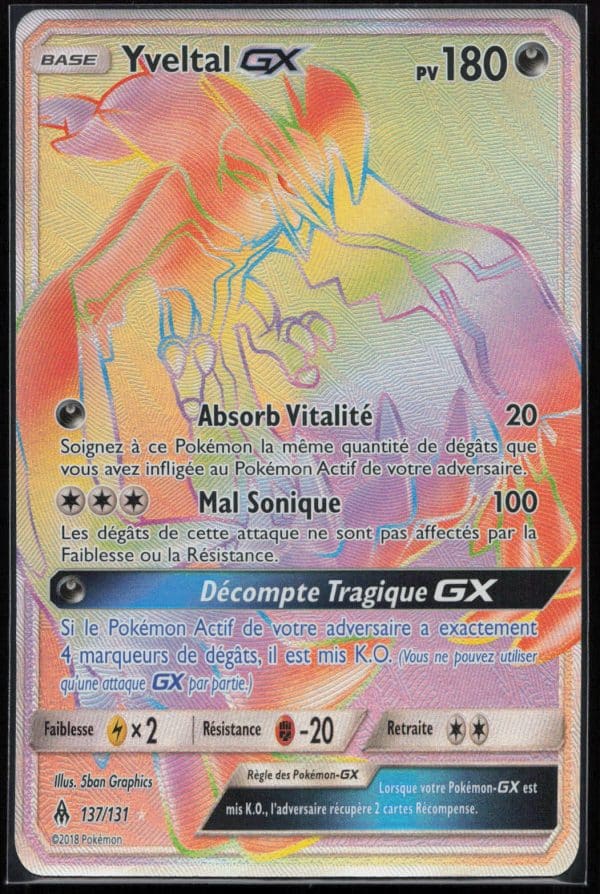 YVELTAL GX 137/131 – LUMIERE INTERDITE – POKEMON FR 2018