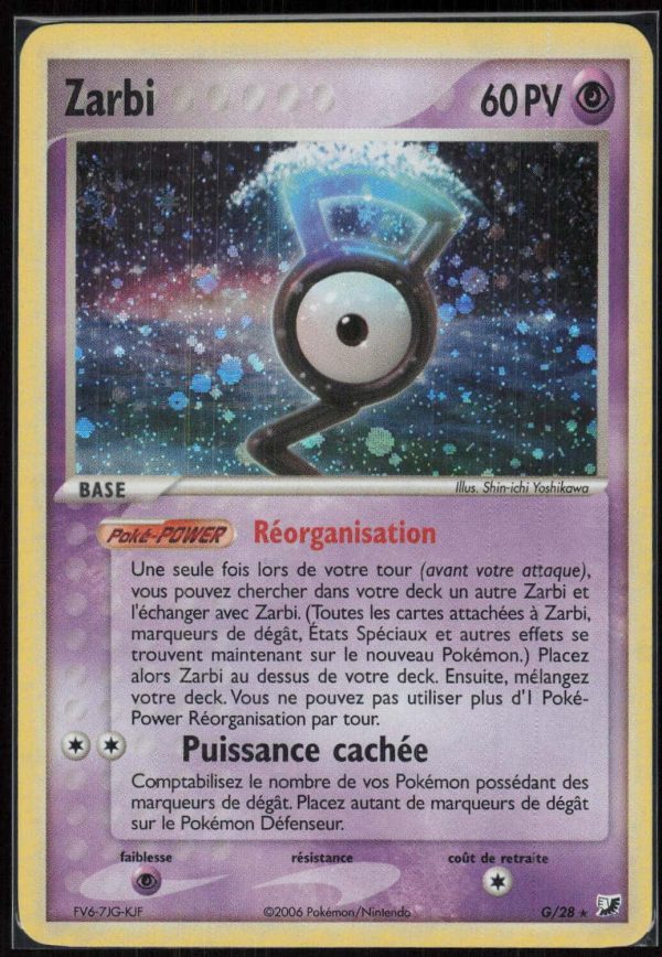ZARBI HOLO G-28 – FORCES CACHEES – POKEMON FR 2006