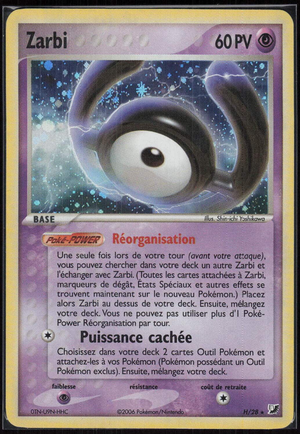 ZARBI HOLO H-28 - FORCES CACHEES - POKEMON FR 2006