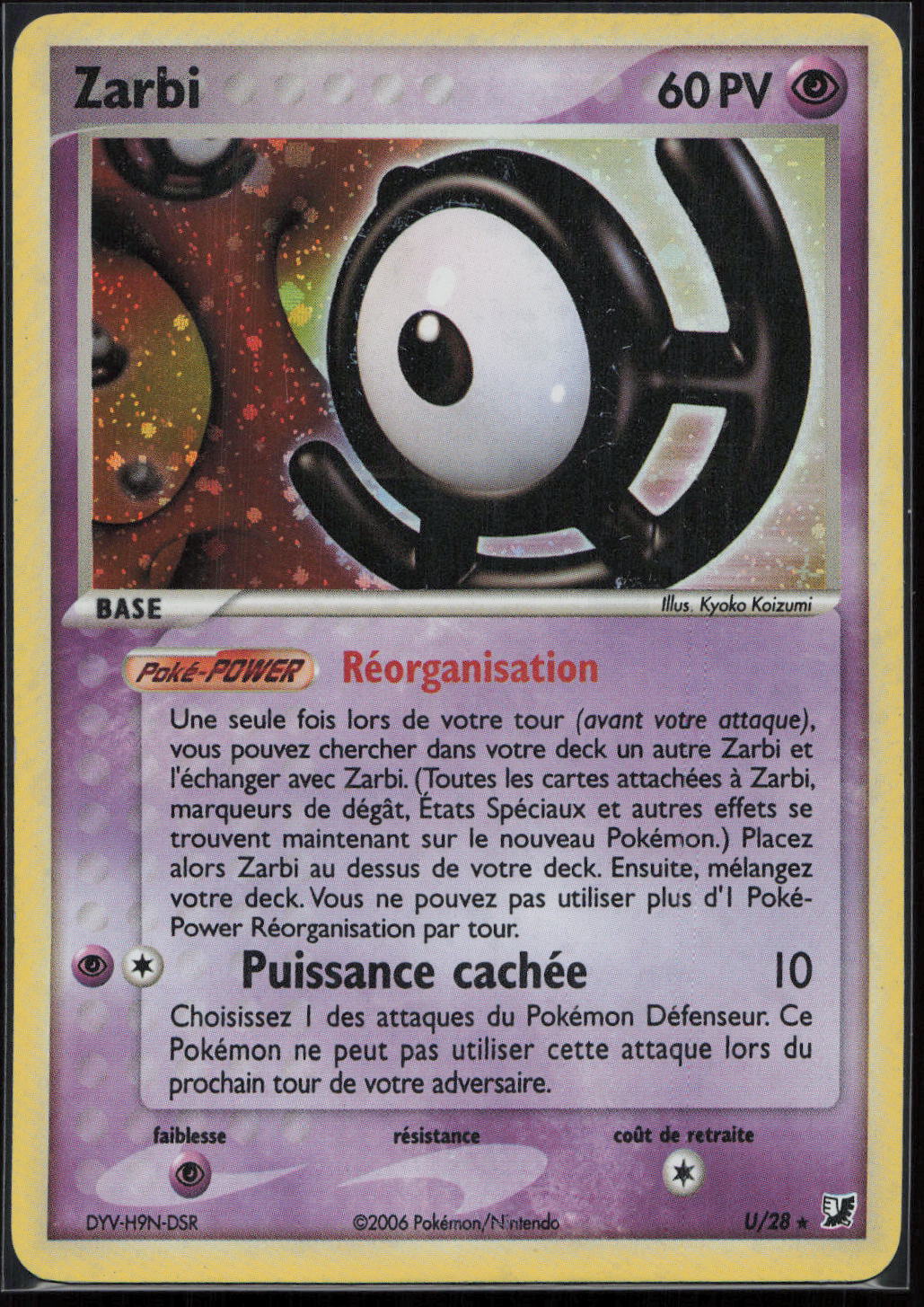 zarbi-holo-u-28-forces-cachees-pokemon-fr-2006-vg-fuji-store (1) ZARBI HOLO U-28 - FORCES CACHEES - POKEMON FR 2006