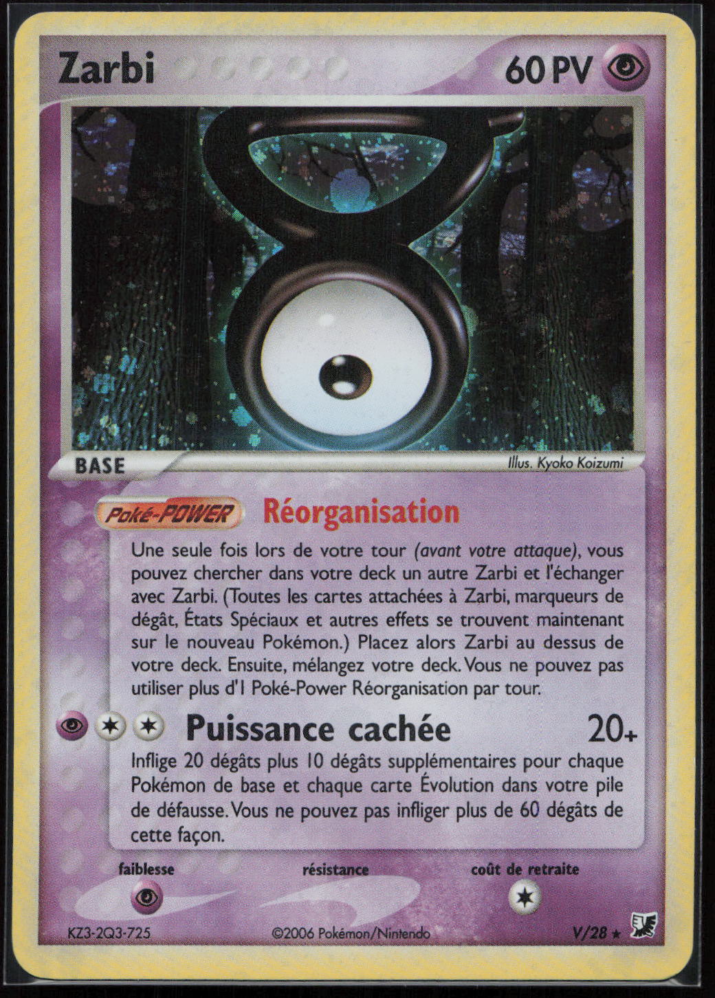 ZARBI HOLO V-28 - FORCES CACHEES - POKEMON FR 2006