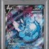 aquali-v-075-069-psa-10-s6a-eevee-heroes-pokemon-jp-2021-fuji-store (1) AQUALI V 075/069 PSA 10 - S6A EEVEE HEROES - POKEMON JP 2021