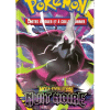 booster-nuit-noire-me05-francais-2026-pokemon-fuji-store__1_-removebg-preview