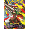 booster-nuit-noire-me05-francais-2026-pokemon-fuji-store__2_-removebg-preview