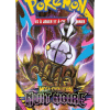 booster-nuit-noire-me05-francais-2026-pokemon-fuji-store__3_-removebg-preview