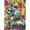 booster-nuit-noire-me05-francais-2026-pokemon-fuji-store__4_-removebg-preview