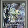 celebi-v-promo-175-psa-10-s6k-jet-black-spirit-pokemon-jp-2021-fuji-store (1) CELEBI V 175/S-P PSA 10 - S6K JET BLACK SPIRIT - POKEMON JP 2021