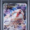 deoxys-vstar-223-172-psa-10-s12a-vstar-universe-pokemon-jp-2022-fuji-store (1) DEOXYS VSTAR 223/172 PSA 10 - S12A VSTAR UNIVERSE - POKEMON JP 2022