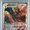 dialga-vstar-260-172-psa-10-s12a-vstar-universe-pokemon-jp-2022-fuji-store (1) DIALGA VSTAR 260/172 PSA 10 - S12A VSTAR UNIVERSE - POKEMON JP 2022