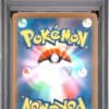 dracaufeu-m2a-mega-attack-223-193-psa-10-m2a-mega-dream-ex-pokemon-jp-2025-fuji-store (2)
