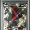 dracaufeu-v-ssr-307-190-psa-10-s4a-shiny-star-v-pokemon-jp-2020-fuji-store (1) DRACAUFEU V SSR 307/190 PSA 10 - S4A SHINY STAR V - POKEMON JP 2020