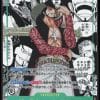 DRACULE MIHAWK MANGA OP14-119 - THE AZURE SEA’S SEVEN - ONE PIECE JP 2025