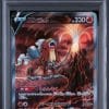 entei-v-213-172-psa-10-s12a-vstar-universe-pokemon-jp-2022-fuji-store (1) ENTEI V 213/172 PSA 10 - S12A VSTAR UNIVERSE - POKEMON JP 2022