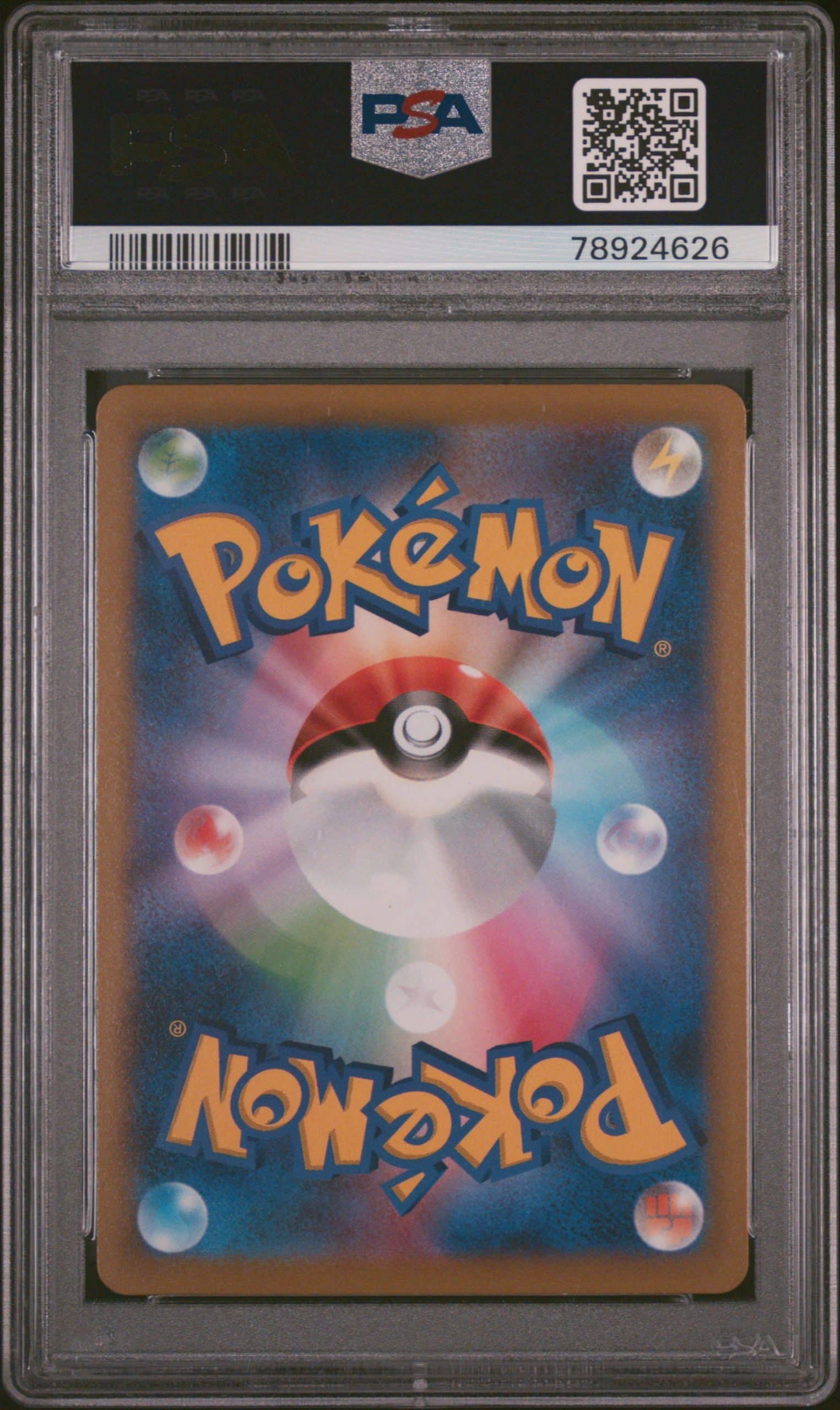 garchomp-v-084-067-psa-10-s9a-battle-region-pokemon-jp-2022-fuji-store (2)