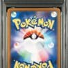 ho-oh-de-luth-ex-086-054-psa-10-sv9a-heat-wave-arena-pokemon-jp-2025-fuji-store (2)