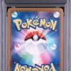 mega-ectoplasma-ex-240-193-psa-10-m2a-mega-dream-ex-pokemon-jp-2025-fuji-store (2)