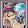 mimiqui-vmax-234-172-psa-10-s12a-vstar-universe-pokemon-jp-2022-fuji-store (1) MIMIQUI VMAX 234/172 PSA 10 - S12A VSTAR UNIVERSE - POKEMON JP 2022