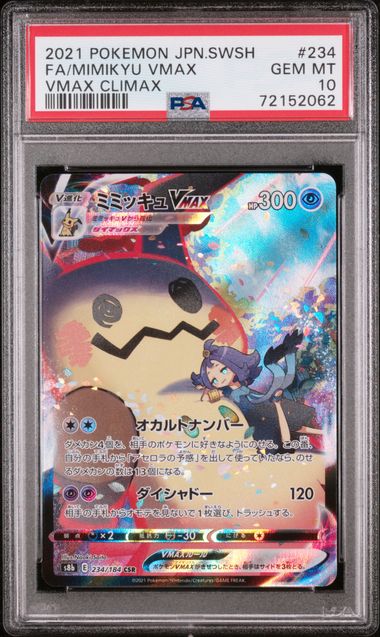 MIMIQUI VMAX 234/172 PSA 10 - S12A VSTAR UNIVERSE - POKEMON JP 2022