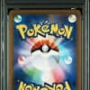 palkia-vstar-259-172-psa-10-s12a-vstar-universe-pokemon-jp-2022-fuji-store (2)