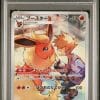 pyroli-chr-188-172-psa-10-s12a-vstar-universe-pokemon-jp-2022-fuji-store (1) PYROLI CHR 188/172 PSA 10 - S12A VSTAR UNIVERSE - POKEMON JP 2022