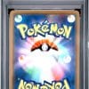 ronflex-076-095-psa-10-sm10-double-blaze-pokemon-jp-2019-fuji-store (2)