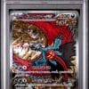 rugit-lune-ex-218-187-psa-10-sv8a-terastal-festival-ex-pokemon-jp-2024-fuji-store (1) RUGIT-LUNE EX 218/187 PSA 10 - SV8A TERASTAL FESTIVAL EX - POKEMON JP 2024