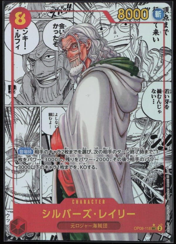 SILVERS RAYLEIGH MANGA OP08-118 – TWO LEGENDS – ONE PIECE JP 2024