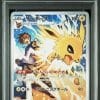 voltali-chr-193-172-psa-10-s12a-vstar-universe-pokemon-jp-2022-fuji-store (1) VOLTALI CHR 193/172 PSA 10 - S12A VSTAR UNIVERSE - POKEMON JP 2022
