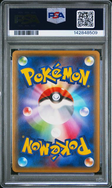 yveltal-018-032-psa-10-cp3-pokekyun-collection-pokemon-jp-2016-fuji-store (2)