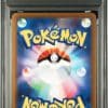 zeraora-v-074-070-psa-10-s6k-jet-black-spirit-pokemon-jp-2021-fuji-store (2)