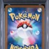 zoroark-de-n-ex-242-193-psa-10-m2a-mega-dream-ex-pokemon-jp-2025-fuji-store (2)