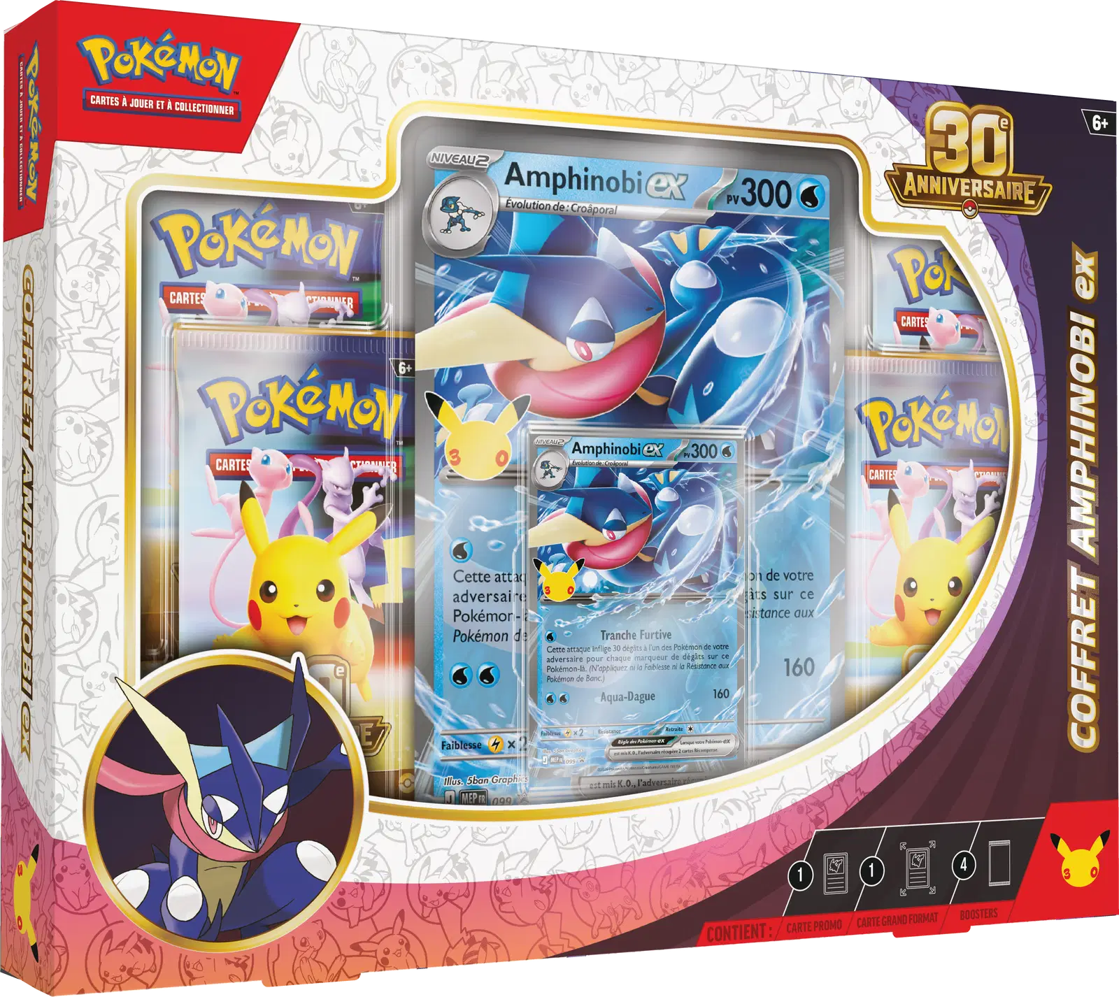 COFFRET AMPHINOBI EX 30e ANNIVERSAIRE - ME5.5 - FRANCAIS 2026 POKEMON