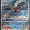 DARKRAI VSTAR 228/172 - S12A VSTAR UNIVERSE - POKEMON JP 2022