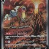 ENTEI V 213/172 - S12A  VSTAR UNIVERSE - POKEMON JP 2022