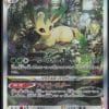 PHYLLALI VSTAR 210/172 - S12A VSTAR UNIVERSE - POKEMON JP 2022