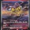 RAIKOU V 218/172 - S12A VSTAR UNIVERSE - POKEMON JP 2022