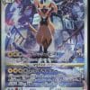 ZERAORA VSTAR 220/172 - S12A VSTAR UNIVERSE - POKEMON JP 2022